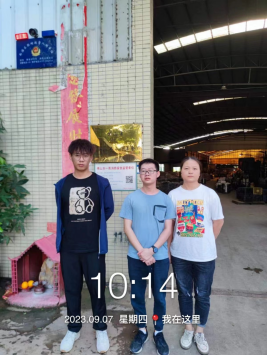 1696730908588975.jpg 1696731059704.jpg