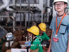 1696731435676545.jpg 1696731586210.jpg