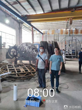 1696732472126113.jpg 1696732624364.jpg