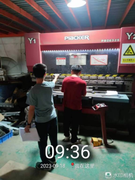 1696732482984997.jpg 1696732634715.jpg