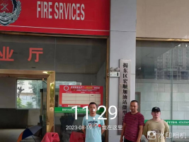 1696817062360520.jpg 1696817215513.jpg