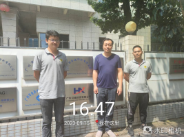 1697442379161928.jpg 1697442532977.jpg