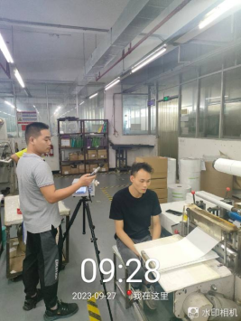 1697442392836236.jpg 1697442546487.jpg