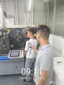 1697442402127916.jpg 1697442556311.jpg