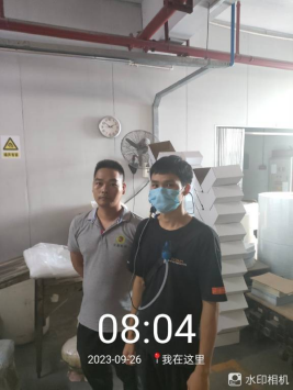 1697442672133587.jpg 1697442826870.jpg