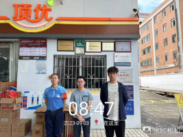 1697443123112020.jpg 1697443277501.jpg