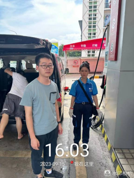 1697443136333324.jpg 1697443289499.jpg