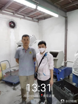 1697785472911241.jpg 1697785630189.jpg