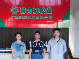 1697785934811536.jpg 1697786091704.jpg