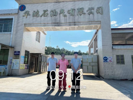 1697786110942180.jpg 1697786266407.jpg