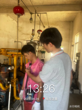 1697786120927765.jpg 1697786277767.jpg