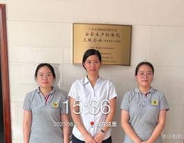 1697786897121723.jpg 1697787053942.jpg