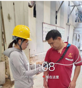 1697786908865670.jpg 1697787065505.jpg