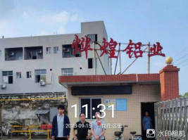 1697787398364995.jpg 1697787553807.jpg