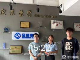 1697787720650769.jpg 1697787875878.jpg