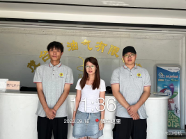 1697788202165371.jpg 1697788359325.jpg