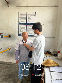 1697788212140154.jpg 1697788369796.jpg