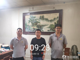 1697788371268475.jpg 1697788521521.jpg