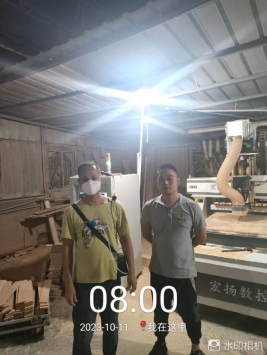 1697788383654986.jpg 1697788539435.jpg