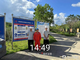 1698281629326439.jpg 1698281787846.jpg