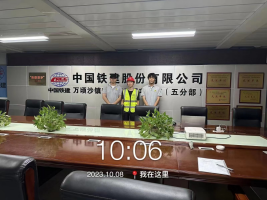 1698282203693758.jpg 1698282361645.jpg