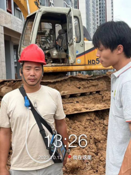 1698282227889811.jpg 1698282386198.jpg