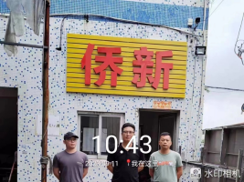 1698282471719061.jpg 1698282629170.jpg