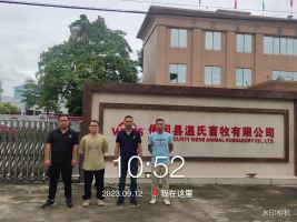 1698282823482730.jpg 1698282980911.jpg