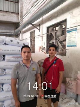 1698283013118858.jpg 1698283166452.jpg