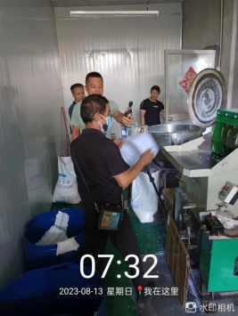 1698284874280007.jpg 1698285029559.jpg