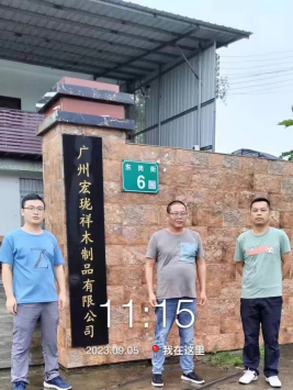 1698285946125467.jpg 1698286103952.jpg