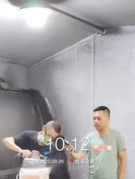 1698285964786319.jpg 1698286123931.jpg