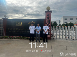 1698286642565351.jpg 1698286799358.jpg