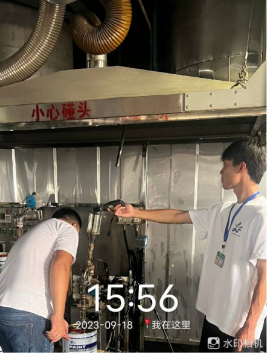 1698286661557605.jpg 1698286820477.jpg