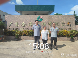 1698286785111590.jpg 1698286942431.jpg