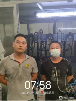 1698286794998767.jpg 1698286953301.jpg