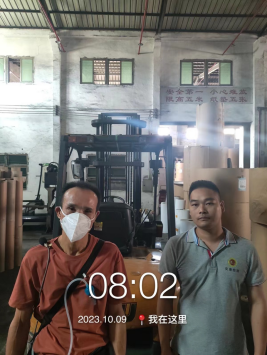 1698286966197085.jpg 1698287123884.jpg