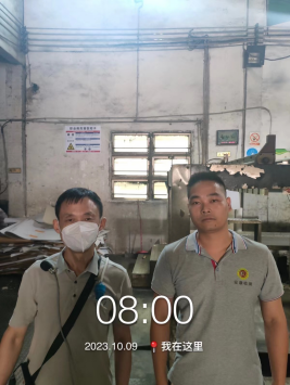 1698286974231424.jpg 1698287133768.jpg