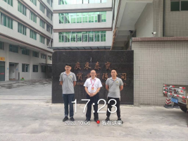 1698287160114912.jpg 1698287317208.jpg