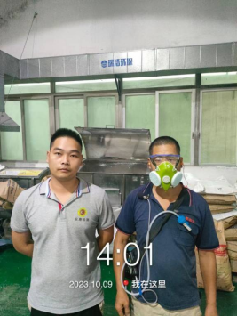 1698287170140240.jpg 1698287330091.jpg