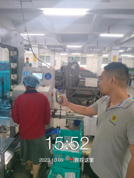 1698287179633255.jpg 1698287338144.jpg