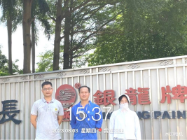 1698369373800821.jpg 1698369530532.jpg