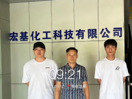 1698738516966838.jpg 1698738677163.jpg