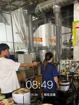 1698738527140373.jpg 1698738689662.jpg