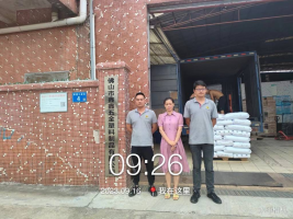 1698738662119193.jpg 1698738823909.jpg