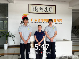 1698738823244334.jpg 1698738983684.jpg