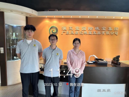 1698738987100642.jpg 1698739148598.jpg