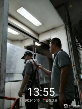 1698739236136324.jpg 1698739398082.jpg