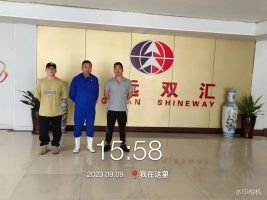 1698739377972087.jpg 1698739537735.jpg