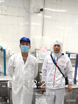 1698739394219462.jpg 1698739548707.jpg